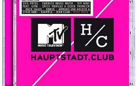 Neue MTV Hauptstadt club