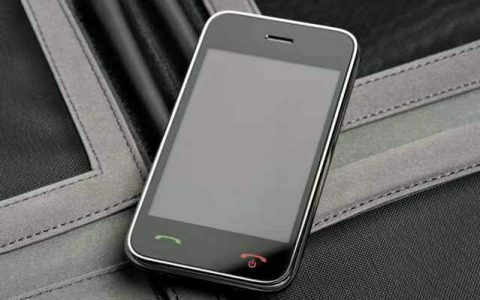 Fevarus ist ein echter Smartphone Junkie